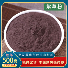 �ϲݷ���ș�ĳ����������½���ɽ�ϲݼ��{�������ֹ���ϴĘ��Ĥ��