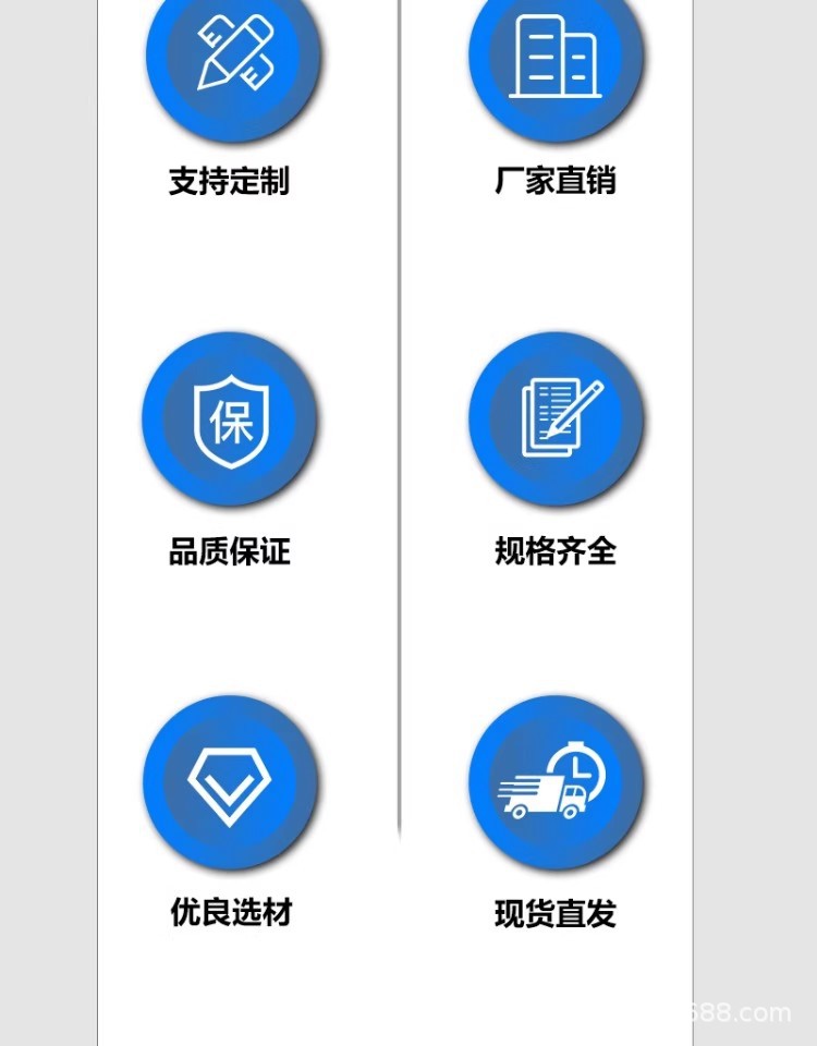详情图03.jpg