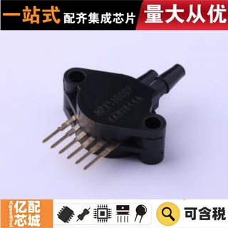 热卖原装 MPX5100DP SIP-6 压力传感器