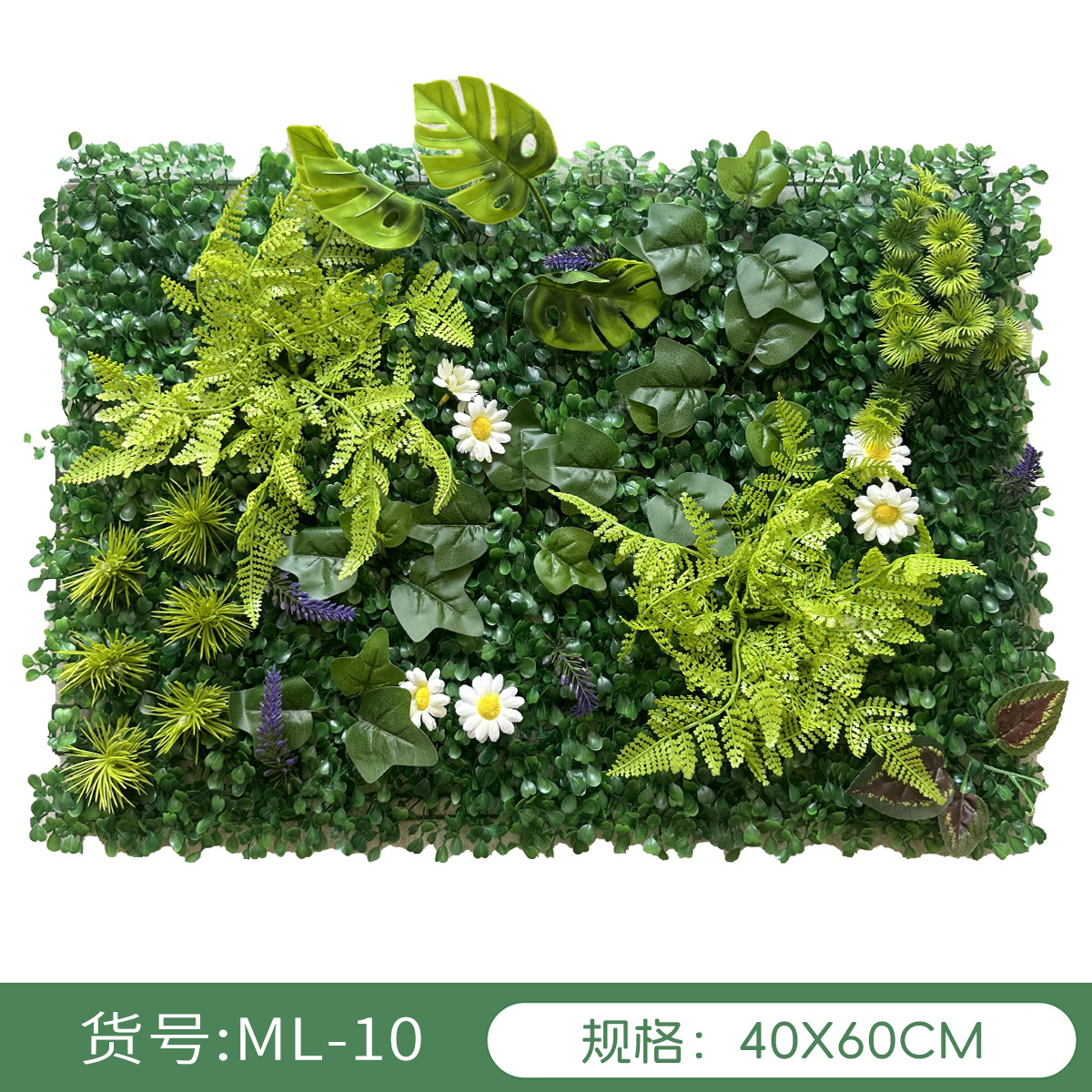Simulación transfronteriza de plantas pared verde pared decoración floral fondo césped de plástico fábrica al aire libre césped mayorista