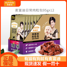 ţ95g*12^Z̩ϱСȮrʳ