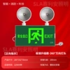 PL-1006 standard forward direction