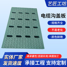 �ͺϘ�֬��|���w�幫�@��ˮ���w�巽��������w�������늾��w