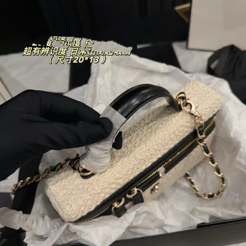 Tweed and Leather Lunchbox Bag Handbag 2026 New Style Shoulder Bag Crossbody Women's Bag