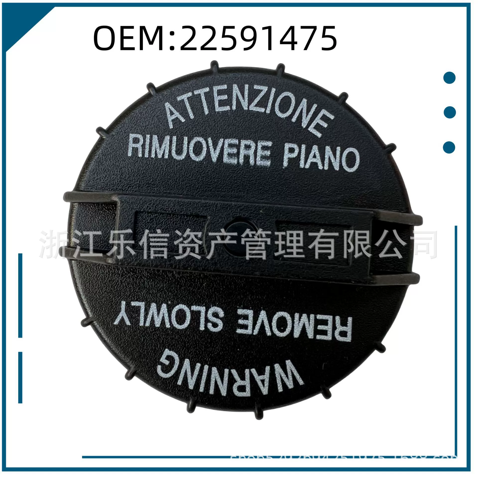 22591475/310102400 подходит для Daewoo Hyundai Kia автомобильная топливная крышка бензинового бака трансграничная эксклюзивный