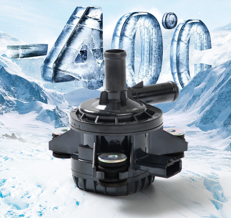 G9040-47090 automotive electronic water pump electronic brushless water pump