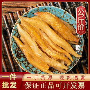 �춬���T��1000g��ș�ĬF؛���l������؛Դ�^�S��һ��؛Դ��ș��