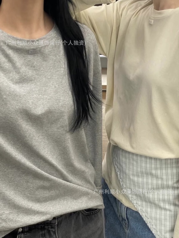 现货高品质 grove纯色长袖打底T恤早秋新款韩系慵懒简约百搭上衣|undefined