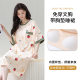 Summer Nightgown Women's Nightgown with Chest Pad Short-sleeved Pullover One-piece Large Size Nightgown Female Student's Imitation Cotton Sweet Home Clothes