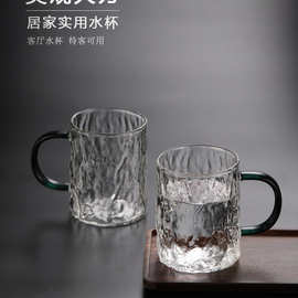 小众玻璃杯高颜值透明咖啡杯家用马克杯子男士喝茶水杯高硼硅茶杯