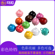 14-22mmһ�ֿ����ǹ�ɫ��K�����ɫ����A��K�}�QDIY耳׿����