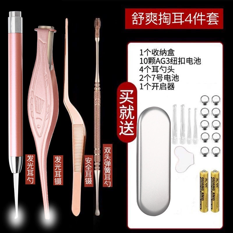 Ear picking stainless steel, tools set, 6 pieces
