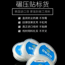 �n���M���ִ������Kˮ��������diy���ψA����ĥƤ������K���龀