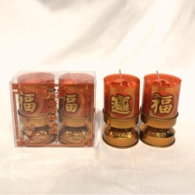 堂秀香业1/3/5/7天塑盒酥油灯高脚斗烛新年供佛开业结婚喜事蜡烛