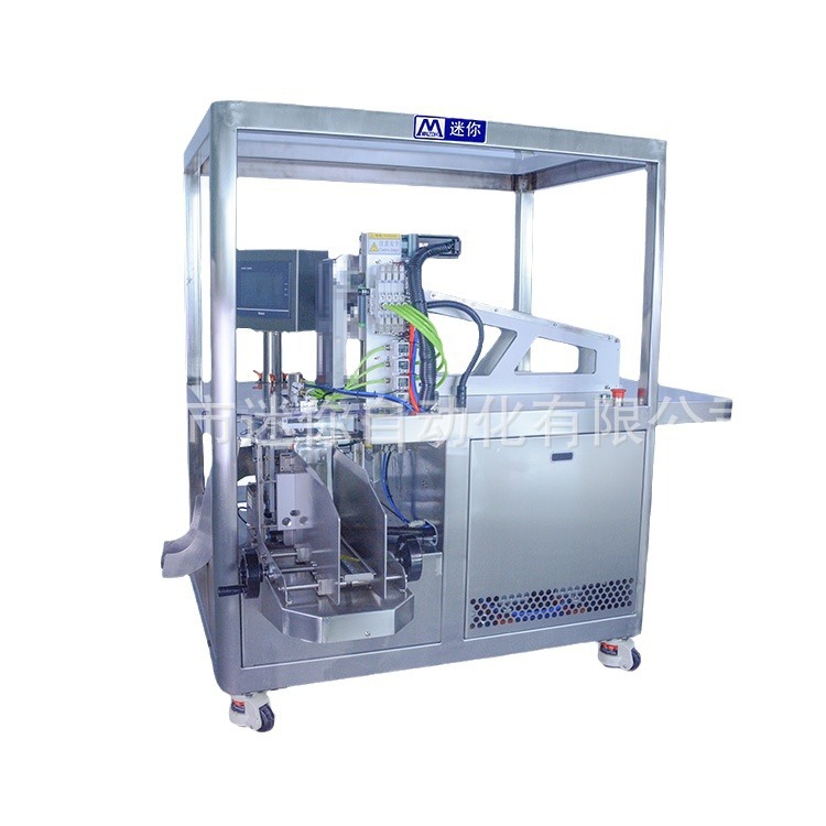 ����ֱ�� ����������Ĥ�۵������װ�� ��Ĥ���װ�����Ǳ궨�ƻ�