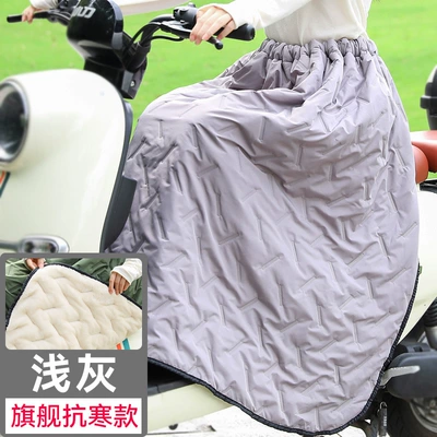 Motorcycle front windshield: Winter New Half-Body Warm Knee Pads - light-gray-velvet-luxury-cold-resistant-model-all-round-heat-storagewarm-when-touching-the-skin