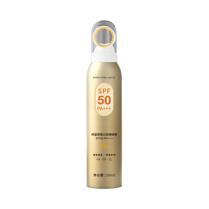 VSZE SPF50 spray protector solar anti-UV todo el cuerpo loción protector solar de aislamiento de alta calidad venta directa de fábrica