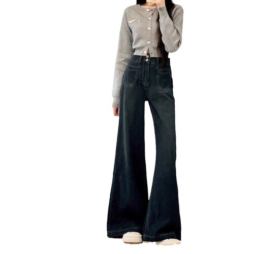 Deep blue lazy relaxed feeling women's jeans for 2054 autumn and winter pear-shaped body loose and flattering wide-leg pants trendy