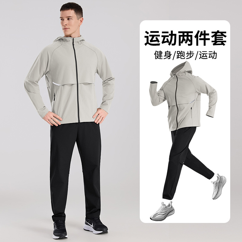 Juegos deportivos de ocio personalizados, capuchas de otoño e invierno, secado rápido, a prueba de viento, sudaderas de fitness, chaquetas de exportación de ropa para el procesamiento de muestras