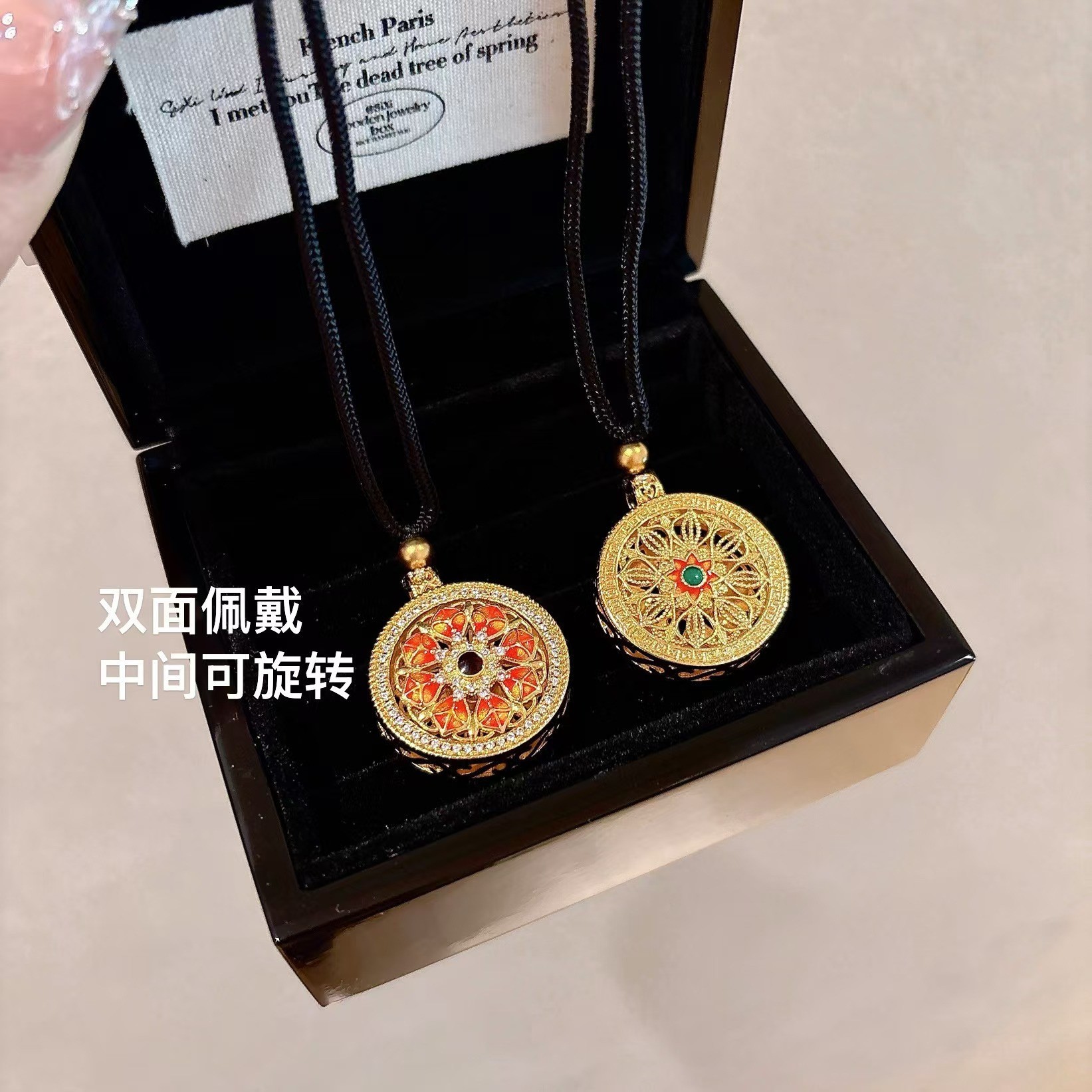 O1CN01MVjsZ81lSEr8QD2bY_!!3482