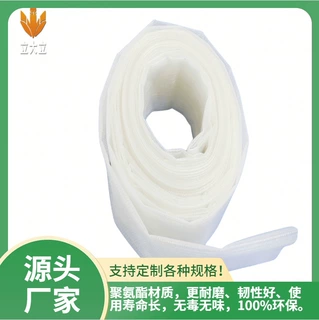厂家批发无味高透明食品级塑料管透明软管鱼缸排水管洗车管PVC管