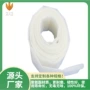 无味透明鱼缸软管