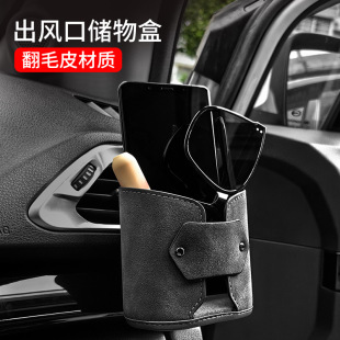 Hanging design car organizer - 1688 buyer's encyclopedia