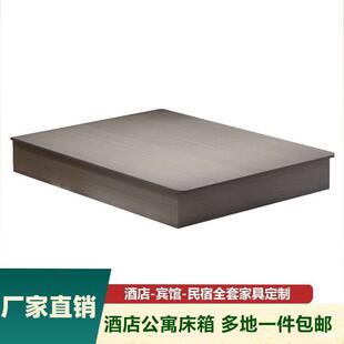 �e�^���������޼Ҿߴ󴲴��ܴ��w�Ƶ괲�䴲��o���^��Ԣ����