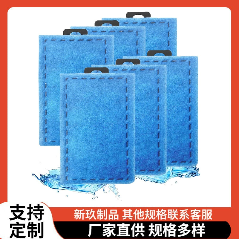 Аквариумный фильтр Фильтрующий элемент Rite-Size E Marineland Emperor PRO Power Filter