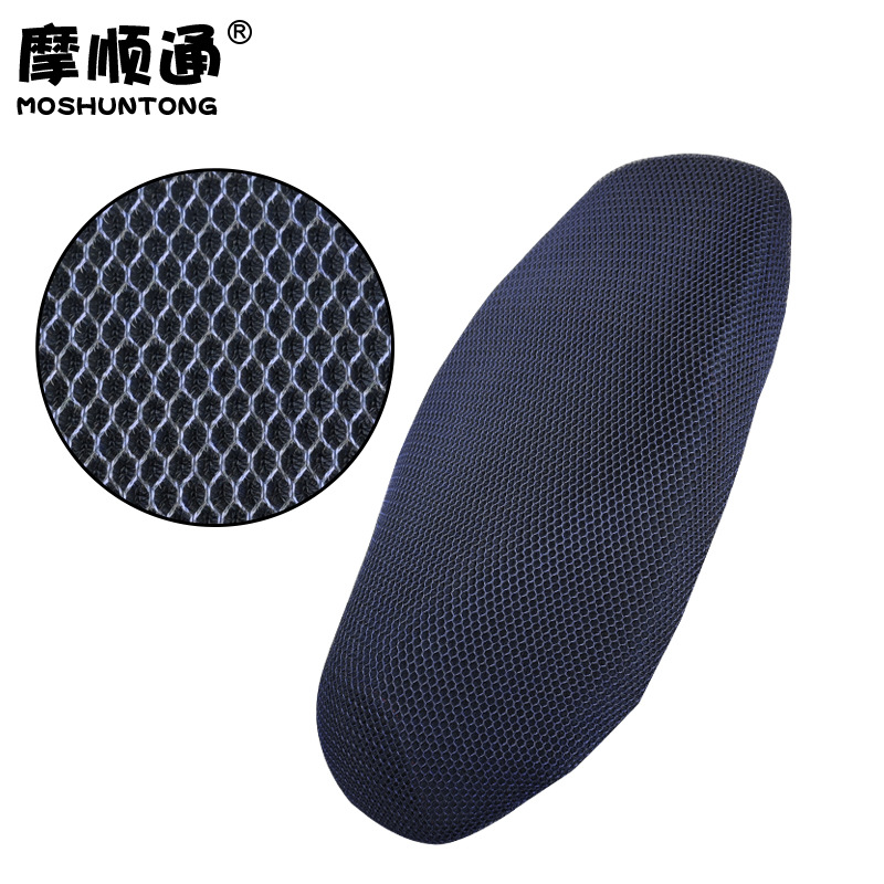 Suitable for Haojue Motorcycle Adx125 Seat Cushion Cover Breathable Sun Protection and Heat Insulation Seat Cover Thickeneded Double-Layer Mesh Seat Cover