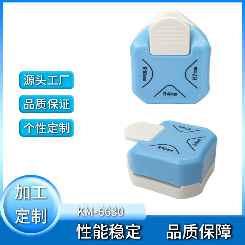 卡美厂家直供三合一切角器多角度圆角器手动切圆器边角倒角器批发