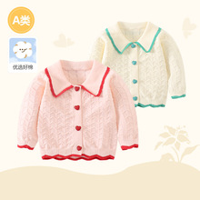 Ůͯë��ᘿ�������Ů�����_�������·��냺������ͯ���·��I