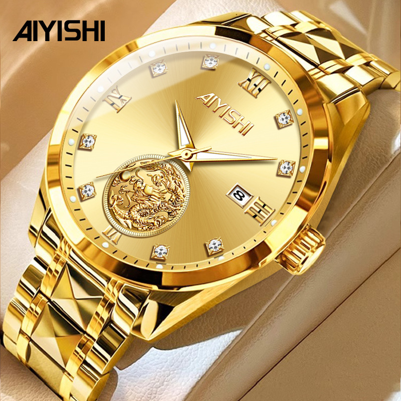 Aiyis new couple watches a pair of quartz watches for men and women genuine goods waterproof luminous couples gift -2080