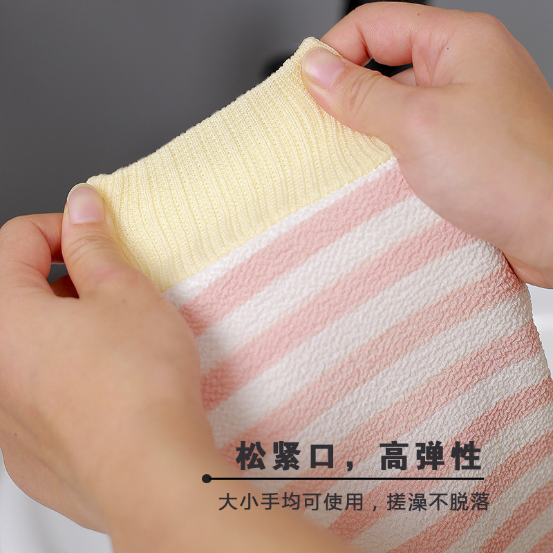 バスタオル、泥こすり手袋、家庭用両面背中こすり、女性用痛くないこすり、韓国男性用|undefined