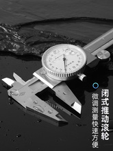 ?0-150-200-300MM ˫߾Ȳָα꿨