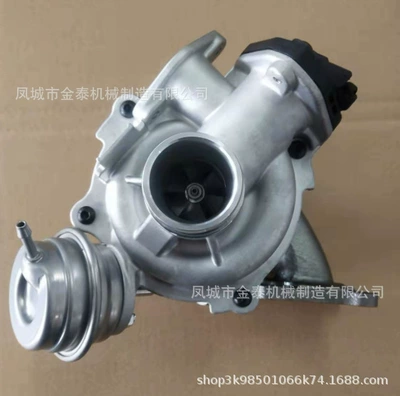 Supercharger for Ford B