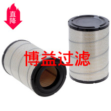 ��Ӧ  4N-0015  ������������о208-9065     438-5386