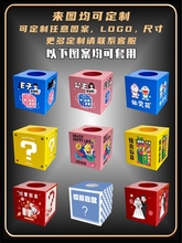 ✅亚克力箱大中小号 定 制logo 可爱网红创意趣味摸奖抽签箱