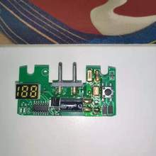 �ؿذl����ˉ|���l��̺220V���n�؜ؔ��@�|��������늟����{��