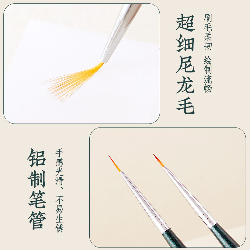 5本の線で花を描きます。ペンツールは髪を染めます。|undefined