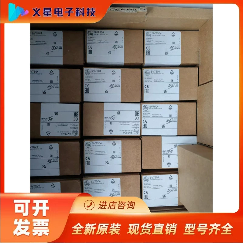 Поддельный один теряет десять IFM датчик расхода Yifumen SV4200 SV7200 SV4204