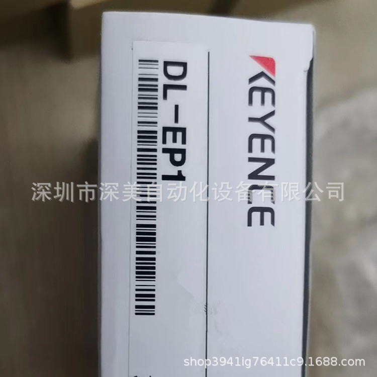 KEYENCE基恩士DL-EP1,DL-NS1传感器通信单元全新原装正品 议价
