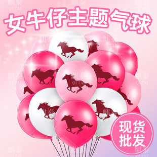 �羳Ұ�Rţ�����}���z���������Ɍ��ە��b�12���E�Rِ�Rţ�К���