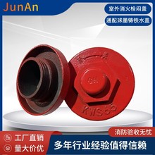 ��������˨��ī�T�F���w ����˨����˨��ˮ�ڶ��^�w ͨ�����T�F�w