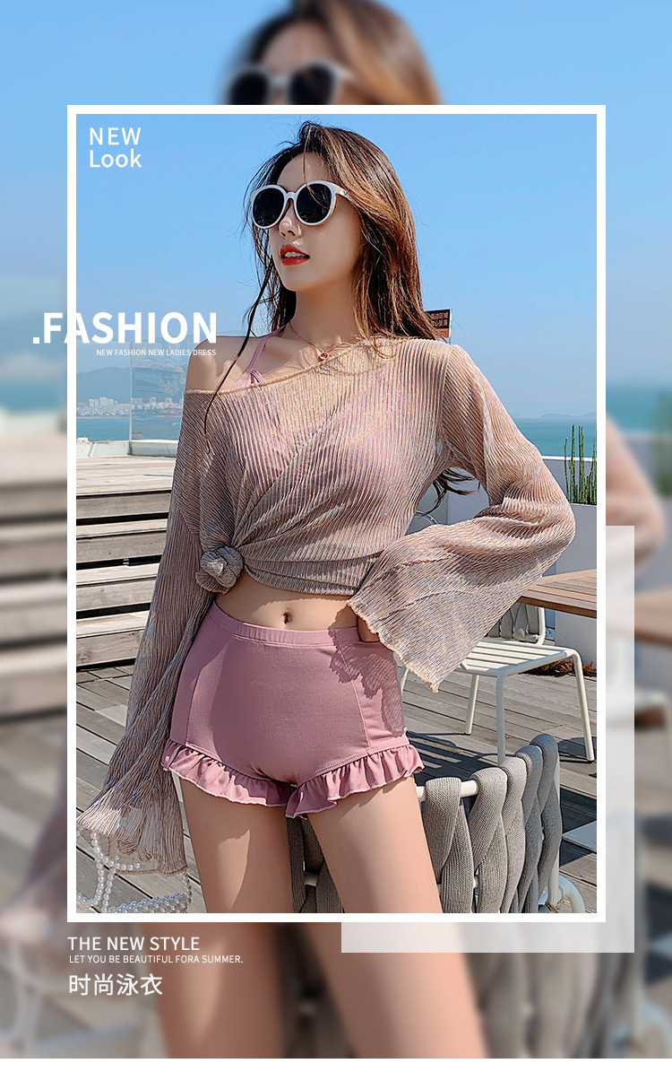 O1CN01SrZGBA1IcefMS8PqR_!!1794