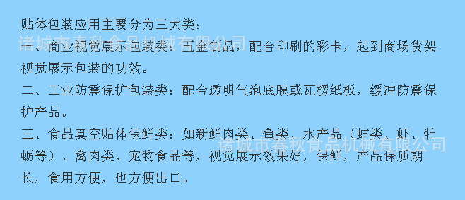 微信图片_202103131341322.png