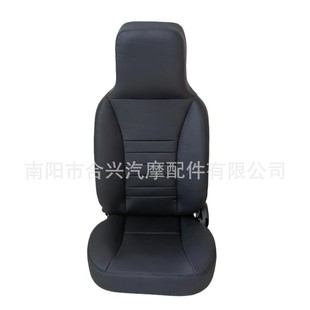 Aviator Crane Seat Scooter Seat Forklift Lawn Mower Tractor Seat Engineering Vehicle Mining Seat Jz08