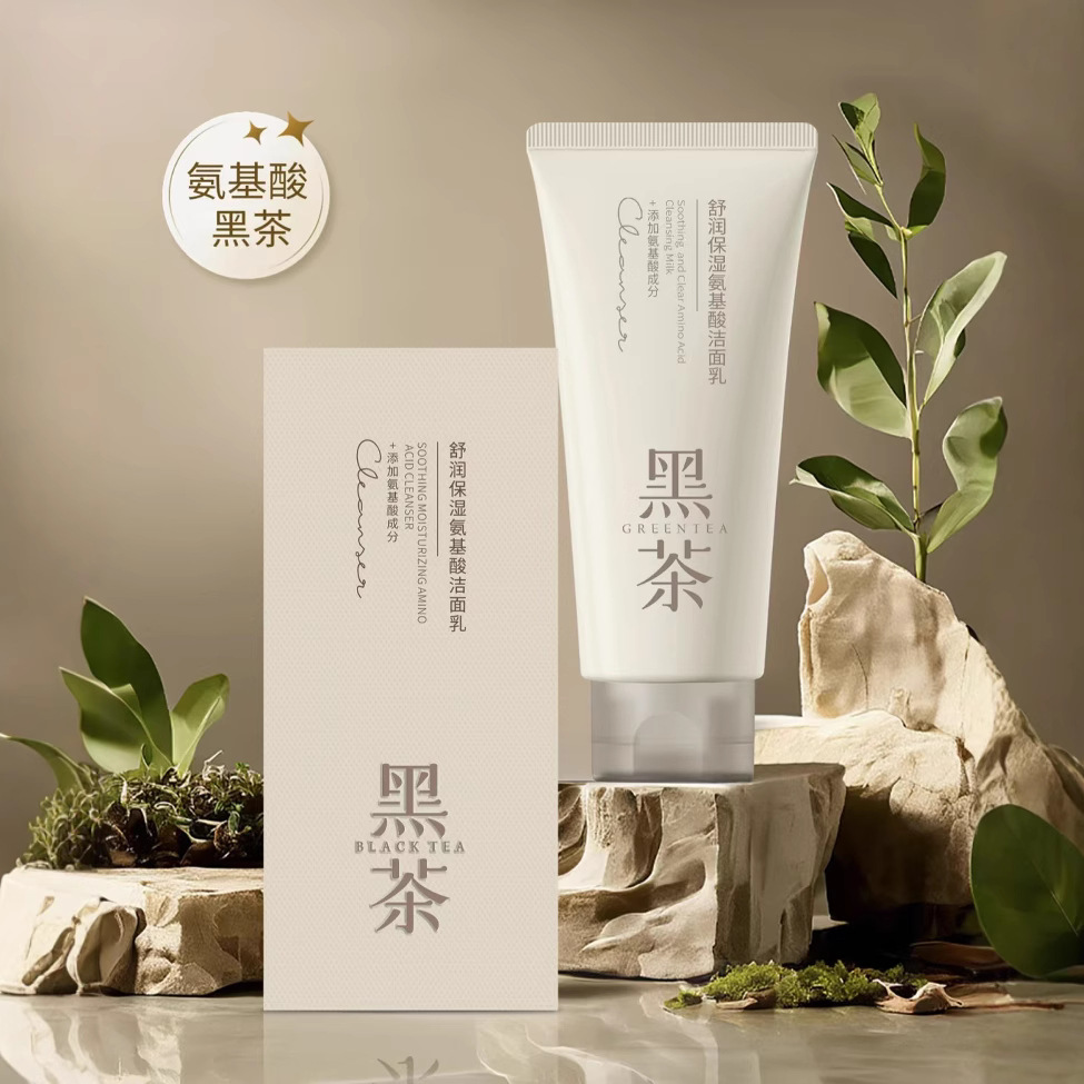 Soothing moisturizer 130g