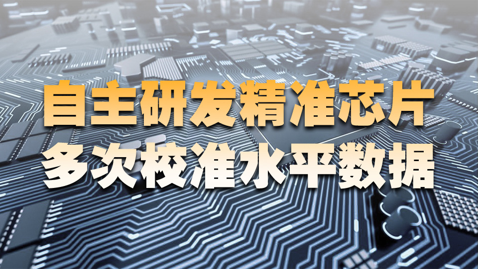 T66-中文中性详情-3.jpg