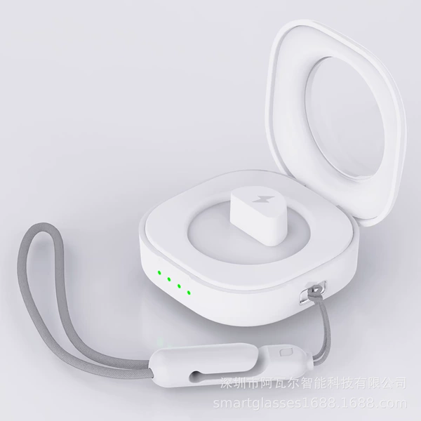 White charging compartment - used with ring